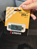 金士顿（Kingston）256GB Type-C USB3.2 双接口U盘 DTDEG2 大容量办公车载优盘 适用于安卓苹果手机平板电脑 实拍图