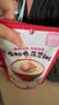 贝亲（Pigeon）婴幼儿宝宝营养米粥9月龄六连包共720g 早餐辅食即食便携冲冲粥 实拍图