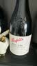 奔富（Penfolds）BIN138设拉子歌海娜玛塔罗干红葡萄酒750ml*1瓶 原瓶进口【澳版】 实拍图