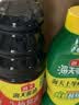 海天 礼盒系列 生抽酱油3kg+蚝油520g+料酒800ml 省心购礼盒 实拍图
