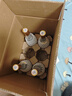 汾酒 黄盖玻汾 清香型白酒 53度 475mL*6瓶整箱 年份随机 实拍图