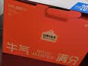 认养一头牛【中秋送礼】高钙生牛乳燕窝酸中老年奶粉成人奶粉700g*2罐礼盒 实拍图