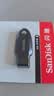 闪迪（SanDisk）32GB USB3.0 U盘 CZ410酷邃 密码保护 商务办公优选 实拍图