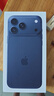 Apple/苹果【点击“立即领取“享补贴】iPhone 17 Pro Max 256GB 深蓝色 移动联通电信5G 双卡双待手机 实拍图