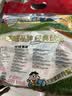 旺旺 雪饼 原味 400g 家庭装 休闲膨化食品饼干糕点小零食 实拍图
