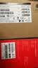 ThinkPad联想 thinkplus USB有线基础功能办公小红点鼠标人体工学对称设计 1.5米长线笔记本电脑台式机通用 实拍图