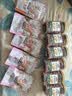 三只松鼠多味花生 坚果炒货地方特产休闲零食花生米205g/袋休闲零食 实拍图