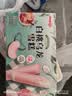 明治白桃乌龙雪糕 69g*6支 彩盒装（新旧包装随机发货） 实拍图