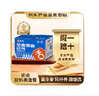 舌里黑麦全麦面包1kg0脂吐司粗粮早餐健身代餐休闲零食【京东真全麦】 实拍图