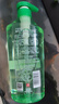 蜂花洗发水控油芦荟精华去油男女士蓬松清爽洗发露膏750ml 实拍图