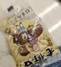 老街口原味美人甲南瓜子500g袋装长粒熟瓜籽仁坚果炒货独立小包装零食 实拍图