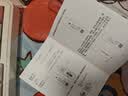 华正易尚随身wifi6支持5G/4G设备多网通用可移动无线上网卡路由器车载便携免插卡随行全国通用流量2026款 实拍图