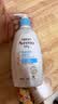 艾惟诺（Aveeno）艾维诺婴儿润肤乳儿童身体乳保湿滋润夏季保湿舒缓干痒精华露354g 实拍图