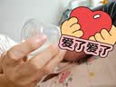 贝亲（Pigeon）【新生儿第一个奶瓶】玻璃奶瓶宽口径奶瓶80ml SS号奶嘴 0月+ 实拍图