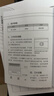 华尔(WAHL)带线理发器专业电推剪家用儿童电动电推子成人婴儿21062 实拍图