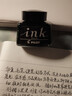 百乐（PILOT）【热门商品】非碳素墨水不堵笔 钢笔用墨水瓶装30ml INK-30-B原装进口黑色 实拍图