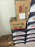 农夫山泉【新口味】东方树叶陈皮白茶500ml*15瓶无糖茶饮料0糖0脂0卡 实拍图
