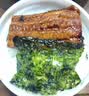 鳗鱼皇后烤鳗鱼蒲烧300g大分段【已售100万+】日料寿司鳗鱼饭同款微甜软糯 实拍图