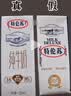 蒙牛【新鲜日期】特仑苏纯牛奶250ml*16盒 家庭早餐 送礼礼盒 实拍图