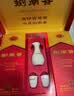 剑南春水晶剑 52度 558ml*2瓶 带盒双支礼盒 浓香型白酒（含礼品袋） 实拍图