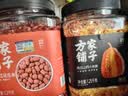 方家铺子中华老字号 南瓜山药小米粥2.5斤/罐装 五谷杂粮粥 粗粮 实拍图