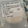 迪奥Dior凝脂恒久气垫粉底(柔润亮泽)替换粉扑两只装 生日礼物送女友 实拍图
