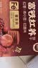 江中食疗富铁红养饼干红枣赤小豆早餐孕妇营养食品中秋礼盒送妈妈900g 实拍图