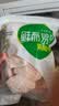 六和鸡翅中 2斤 白羽鸡冷冻原切鸡翅中生鲜鸡肉鸡中翅炸鸡烧烤净重 实拍图