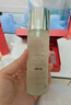 SK-II【七夕情人节礼物】神仙水精华75ml护肤化妆品礼盒套装sk2送女友 实拍图