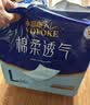 永福康成人护理垫XXL15片 尺寸80*120cm婴儿孕产妇床垫老人一次性隔尿垫 实拍图