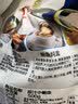 海鲜世家去冰净重鲍鱼仔净重1斤 45-60粒 家庭聚餐小海鲜煲粥火锅食材 实拍图