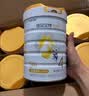 佳贝艾特（Kabrita）悦白4段800g*2礼盒儿童羊奶粉调制羊乳粉(36月龄以上）全面营养 实拍图