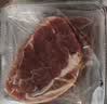 大希地原切牛排眼肉熟成整条厚切牛肉速冻1.7kg（净重3.4斤）【真原切】 实拍图