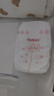 好奇（Huggies）铂金装小桃裤纸尿裤NB84片(5kg以下)尿不湿【夏季散热王】 实拍图