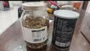 新边界新疆蜂蜜去衣生核桃仁300g 阿克苏纸皮核桃仁去皮壳非油炸大颗粒 实拍图