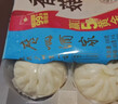 广州酒家香菇青菜包390g*2袋 12个 蔬菜包子早餐半成品速食面点生鲜减脂 实拍图