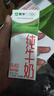 蒙牛【新鲜日期】全脂纯牛奶200ml*24盒 家庭送礼囤货 电商定制 实拍图