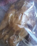 大紅門老北京烧鸡550g*2 熟食腊味即食脱骨扒鸡下酒菜速食中华老字号 实拍图