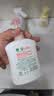 滴露（Dettol）洗手液抑菌消毒滋润500g+500g 补充装 儿童家庭护手替换装 实拍图
