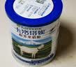 卡洛塔妮（karihome）新西兰原装进口羊奶粉成人中老年孕妇学生高钙全脂A2蛋白生羊乳 实拍图