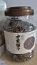 方家铺子中华老字号梅干菜500g/罐装干净少沙梅菜扣肉下饭菜特级 实拍图