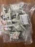 老街口五香味古法烤花生300g约20包独立小包酥脆红皮花生米新货零食坚果 实拍图