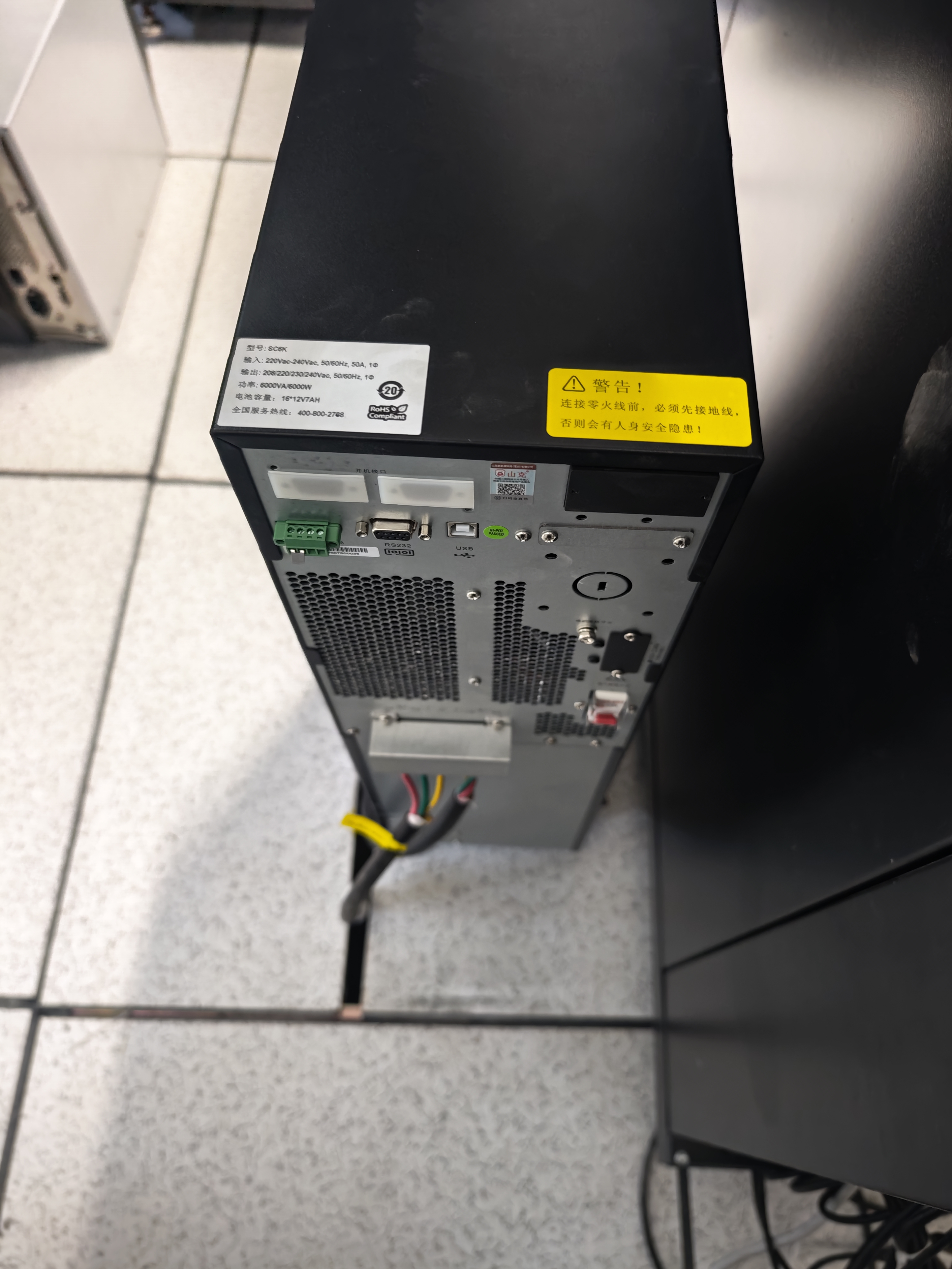 山克SC6K 在线式ups不间断电源6KVA/4800W企业服务器机房稳压应急备用最高支持6000W 实拍图