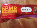 弗列加特98%高含肉量 FPMR生骨肉猫主食罐 成幼猫罐头 混合装95g*6罐 实拍图