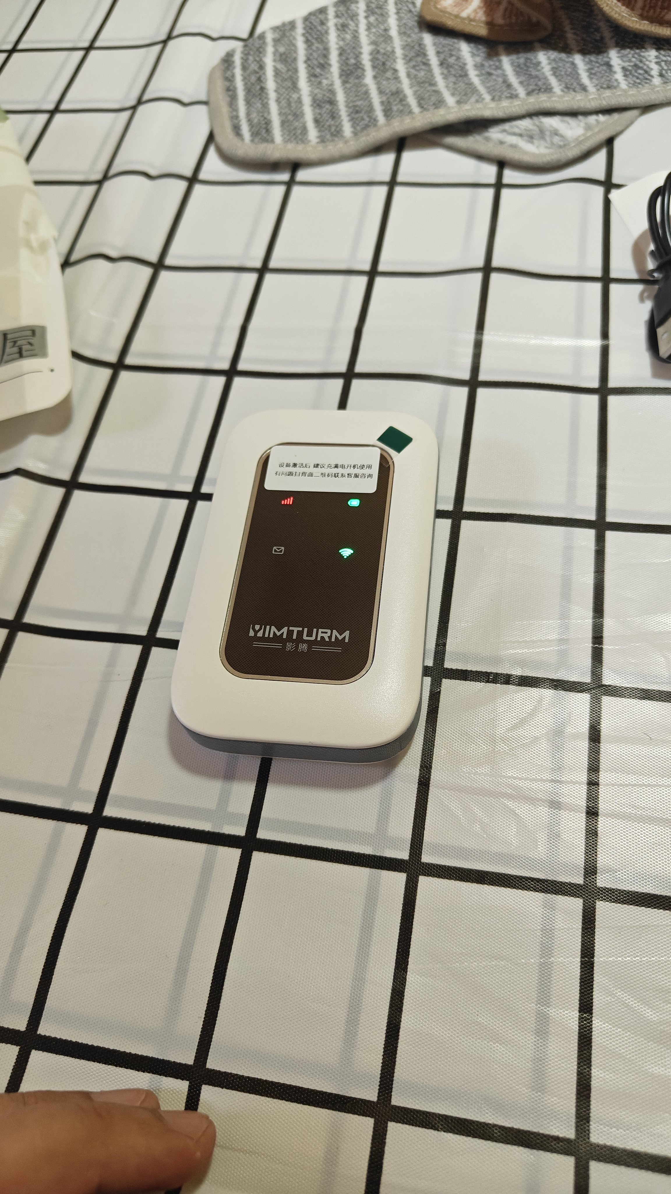 影腾随身wifi多网全国通用无线wi-fi6免插卡移动联通无限制大流量卡便携式网卡高速网络2026款5GHF 【多网通3000毫安充电款+白色】超长续航 实拍图