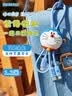 ROCK哆啦A梦数据线一拖二充电线二合一type-c快充3A苹果iPhone17安卓华为车载便携1.2米蓝色 实拍图