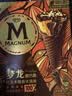 梦龙【王嘉尔推荐】梦龙醇巧筒巴旦木橙香冰淇淋冰激凌 79g*3支 实拍图