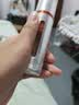 珀莱雅（PROYA）双抗精华3.0  替换装50ml 实拍图