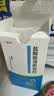 【育儿常备】一品红 盐酸氨溴索滴剂 50ml:750mg/盒 儿童专科用药 实拍图