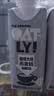 OATLY噢麦力 咖啡大师燕麦奶 咖啡伴侣植物蛋白谷物 250ml*6礼盒 实拍图